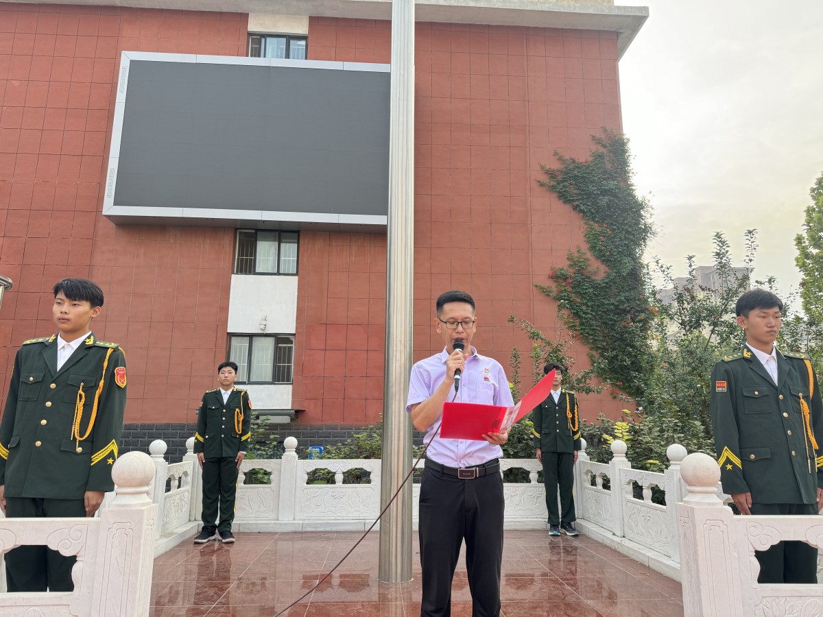 微信图片_20240909090313.jpg 微信图片_20240909090313.jpg