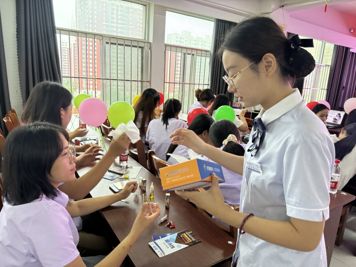 微信图片_20240910143904.jpg 微信图片_20240910143904.jpg