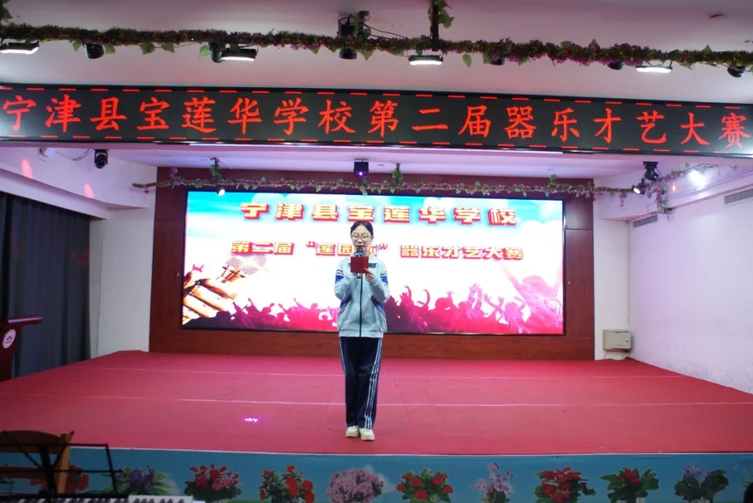 1734489500727835479552409600.png 图片
