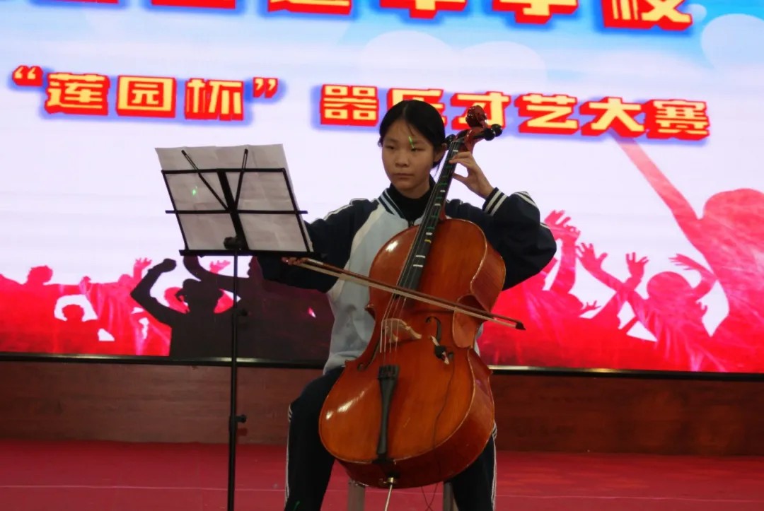 1734489500727835479632097280.jpg 图片