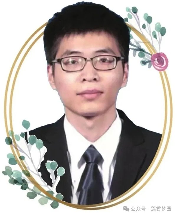 宁津县宝莲华双语学校毕业生陈佳：“宝莲华是我从鲁北小城到世界名校的成长桥梁”