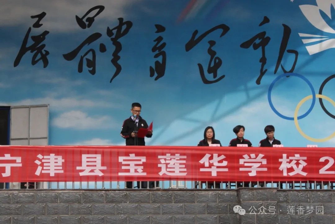 运动2.jpg 运动2.jpg
