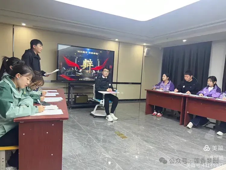 图片 5.png 图片 5.png