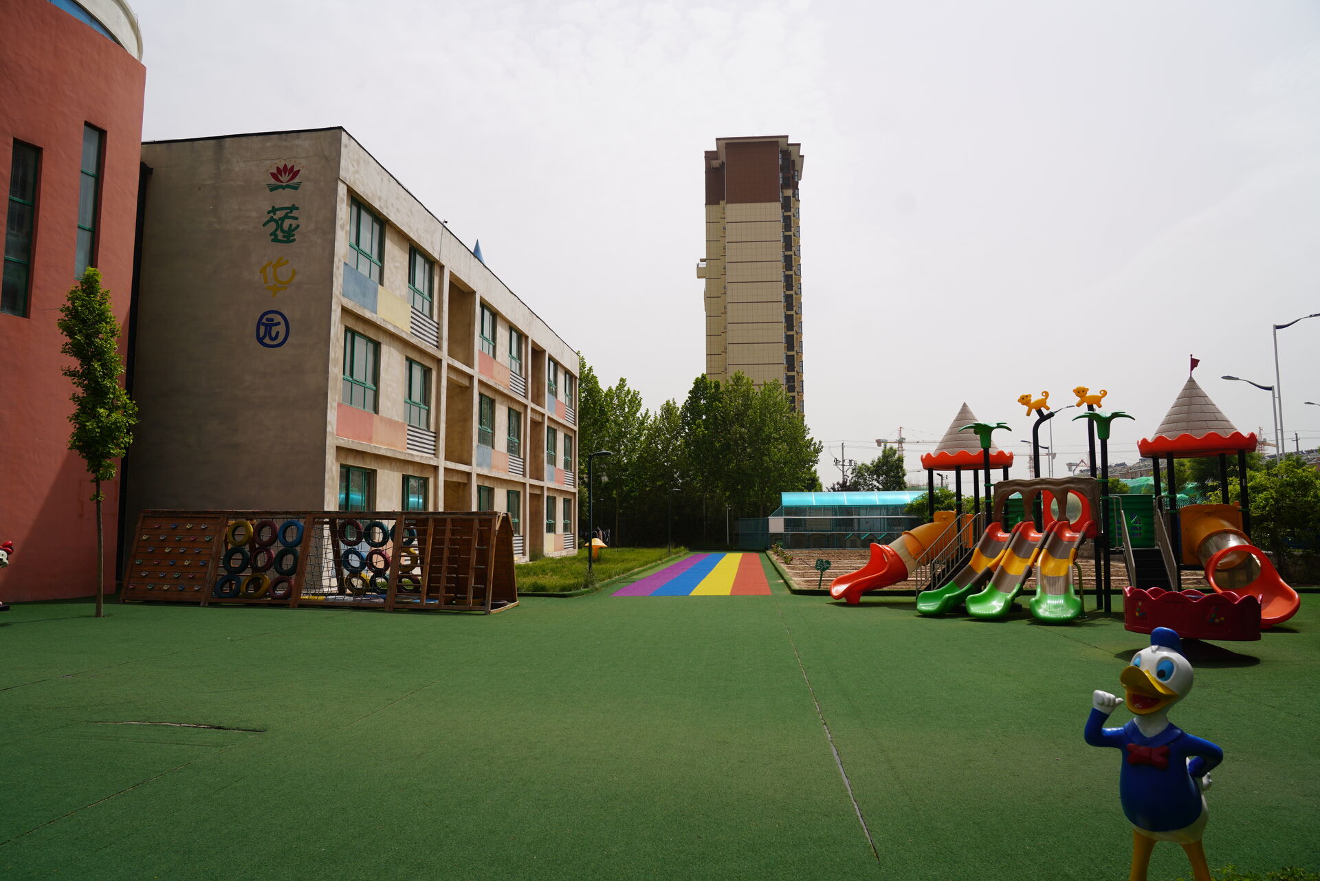 莲花园户外操场