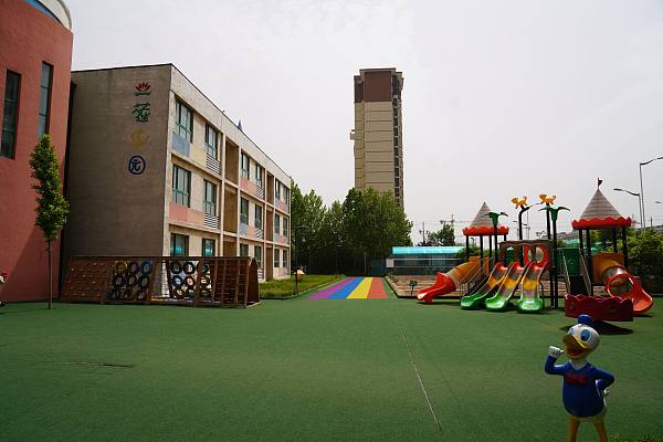 莲花园户外操场
