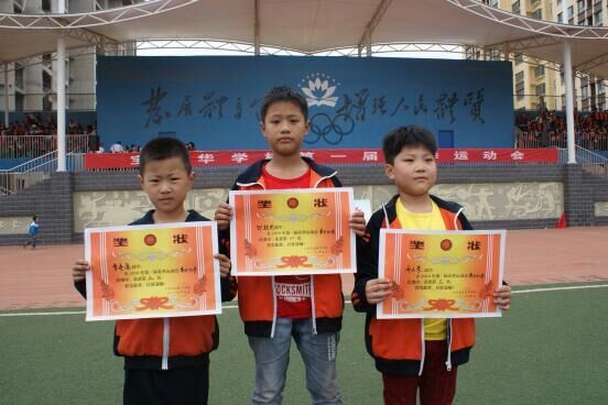 20160516085924547.jpg 20160516085924547.jpg