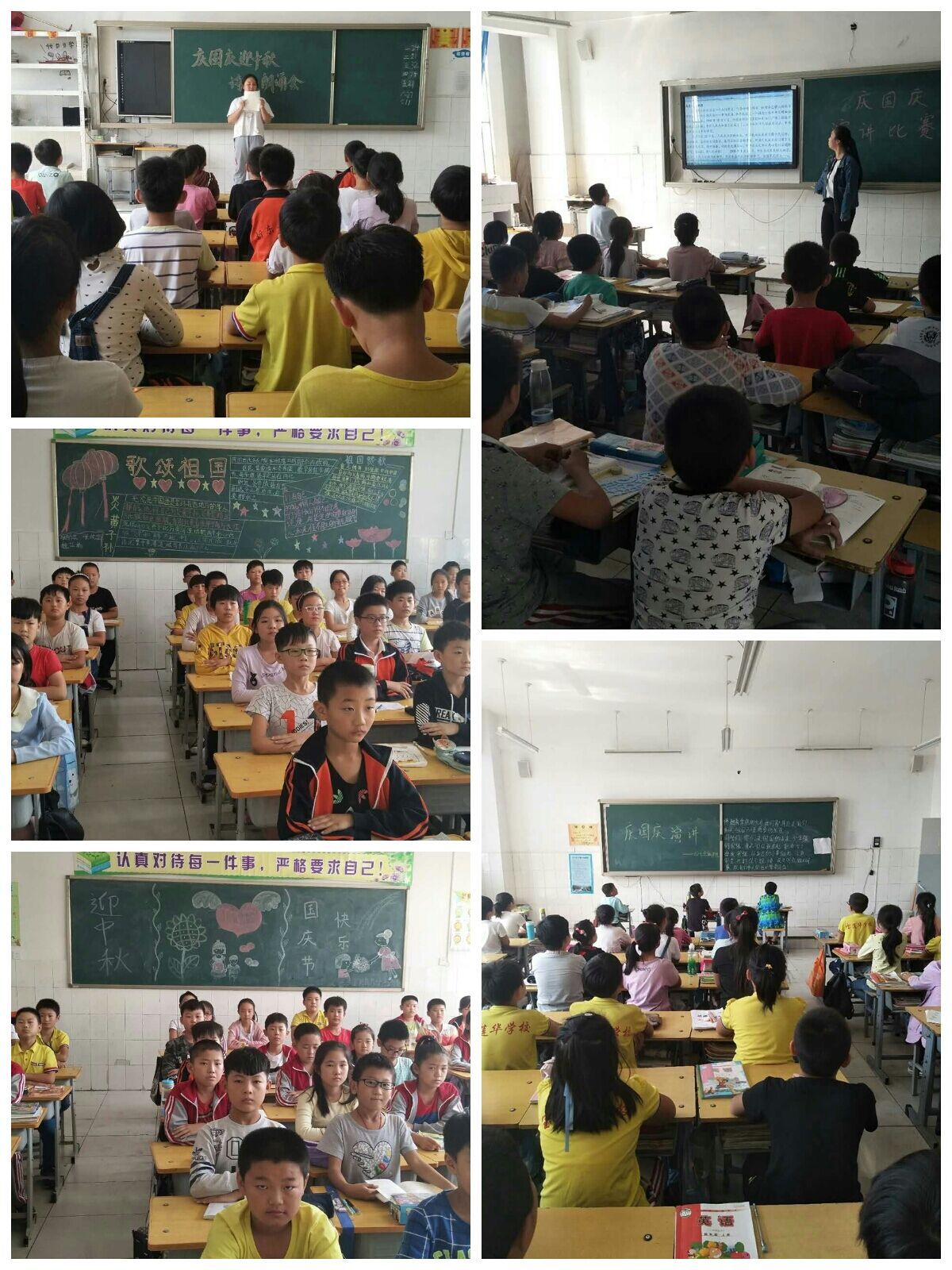 20171007095643700.jpg 20171007095643700.jpg