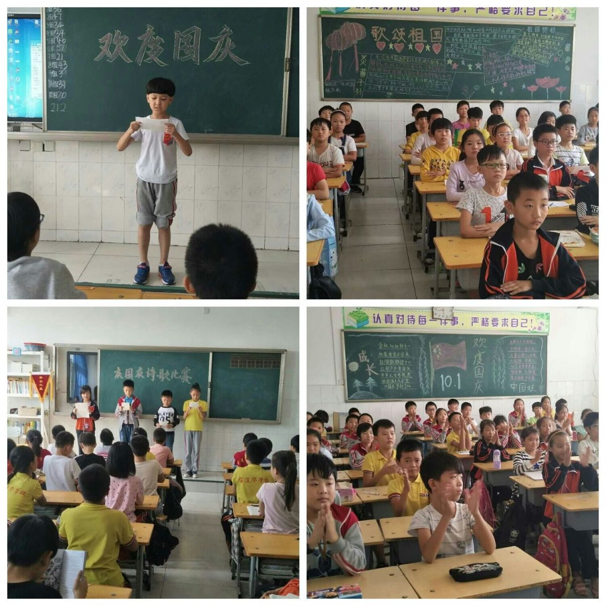 20171007095728622.jpg 20171007095728622.jpg