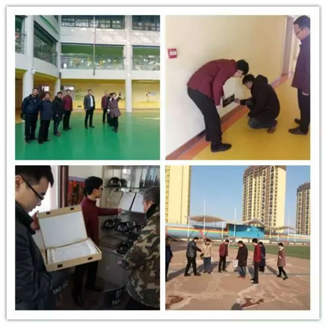 宝莲华学校开展开学前安全隐患大排查