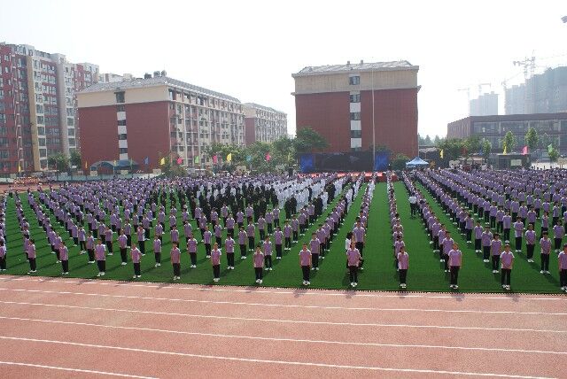 宁津县宝莲华双语学校落实“终身教育思想”十五周年发展历程研讨会成功召开