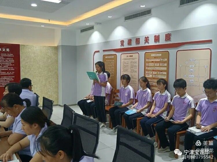 20210701094152834.jpg 20210701094152834.jpg