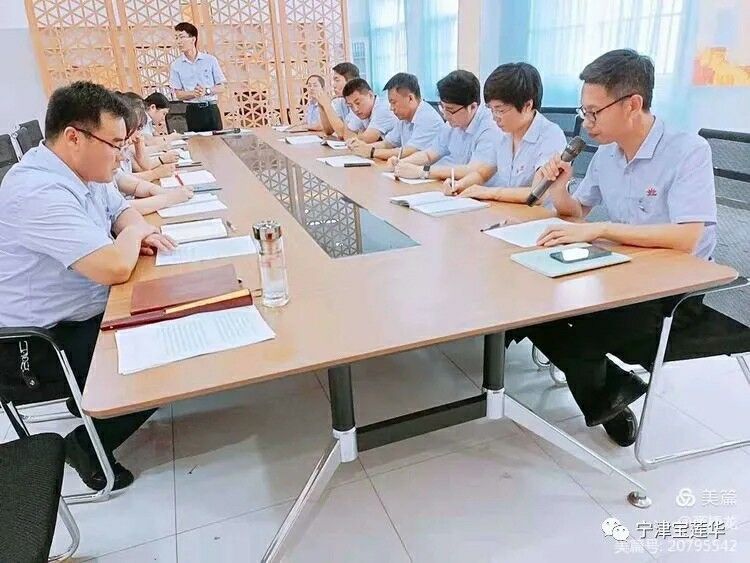 20210701094206240.jpg 20210701094206240.jpg