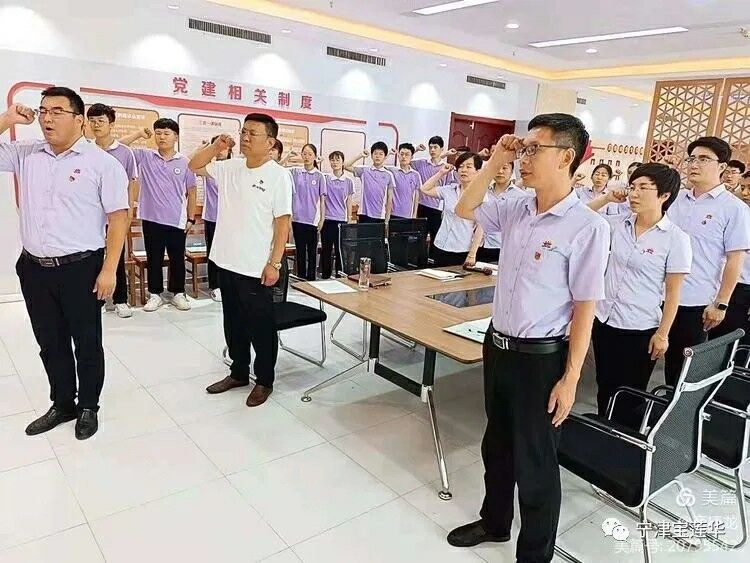 20210701094244142.jpg 20210701094244142.jpg