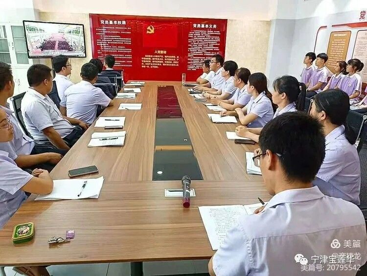 20210701094254393.jpg 20210701094254393.jpg