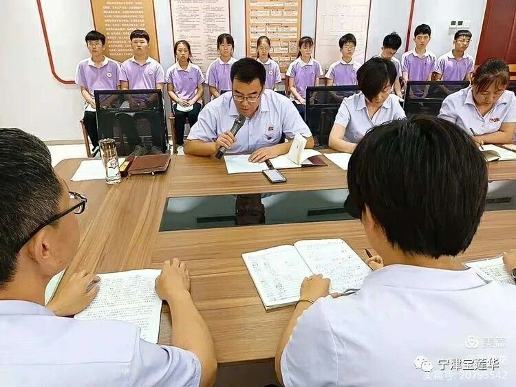 20210701094315694.jpg 20210701094315694.jpg