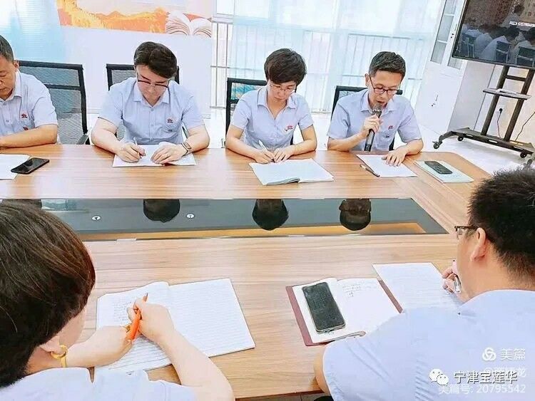 20210701094330382.jpg 20210701094330382.jpg