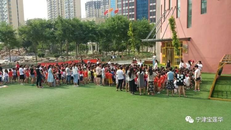 学校防震减灾科普教育知识