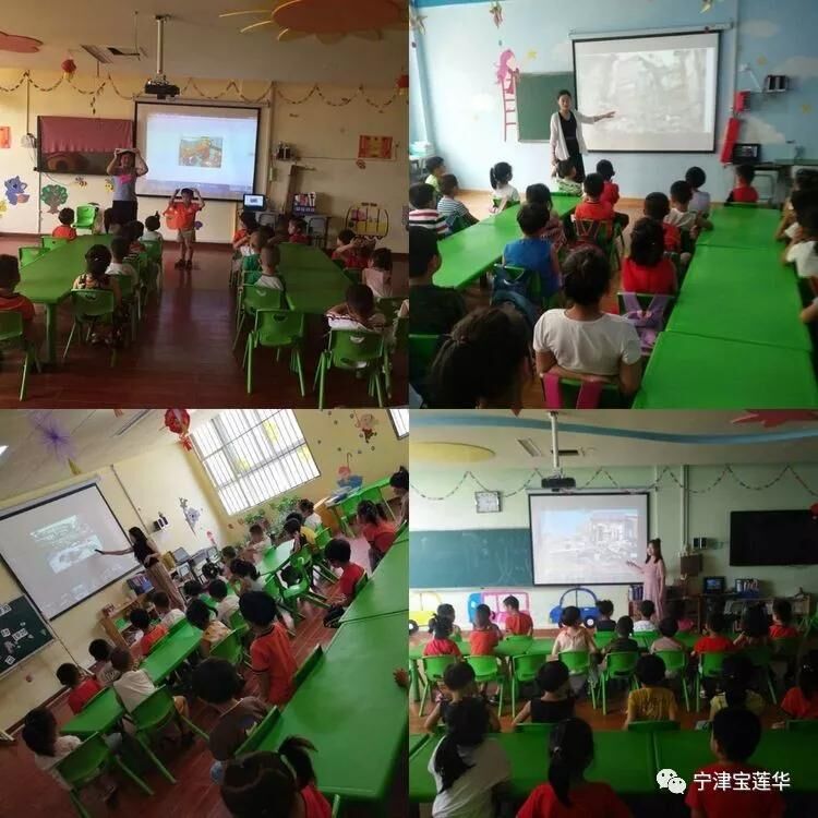 地震到来时在各种情况下的应急措施