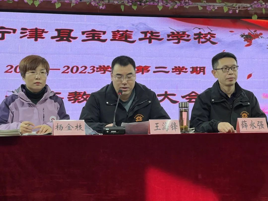 图片 2.png 图片 2.png
