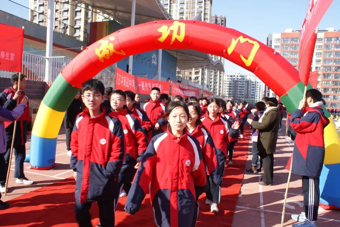 鏖战百日金榜题名 圆梦六月铸就辉煌 ——宁津县宝莲华学校召开2023年中考百日誓师大会