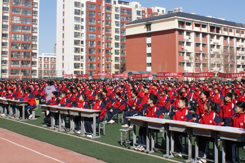 图片 2.png 图片 2.png