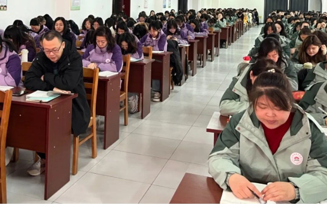 春风浩荡满目新，扬帆启航正当时——宁津县宝莲华学校召开2024年新学期全体教职工大会