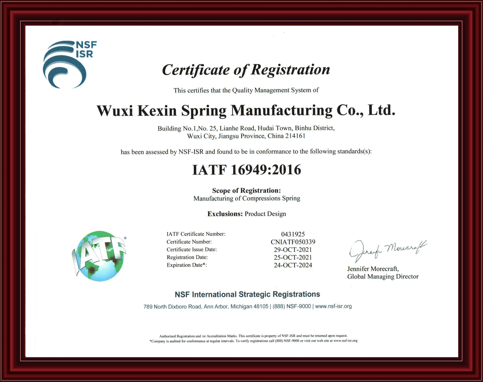 荣誉资质.jpg 荣誉资质.jpg