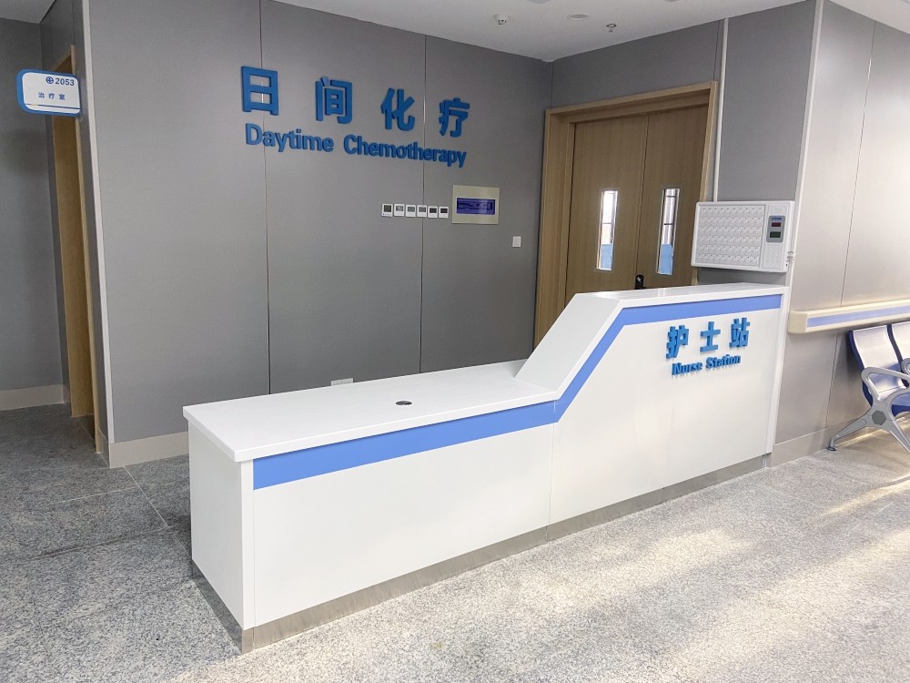 分诊台、导医台、医用家具