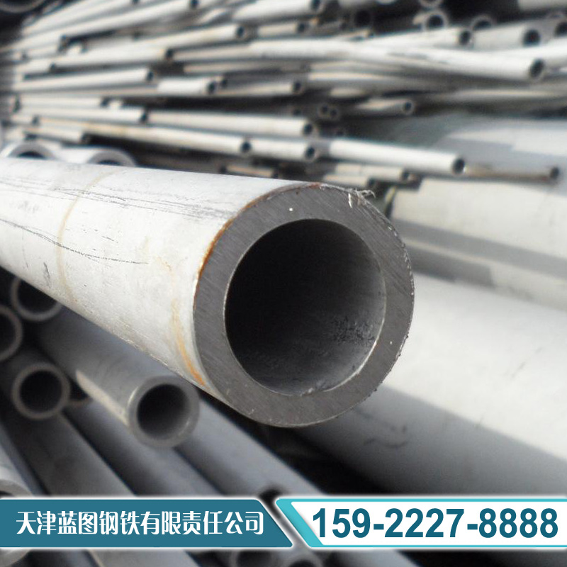 2205 双相不锈钢管