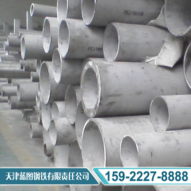 S22053双相不锈钢