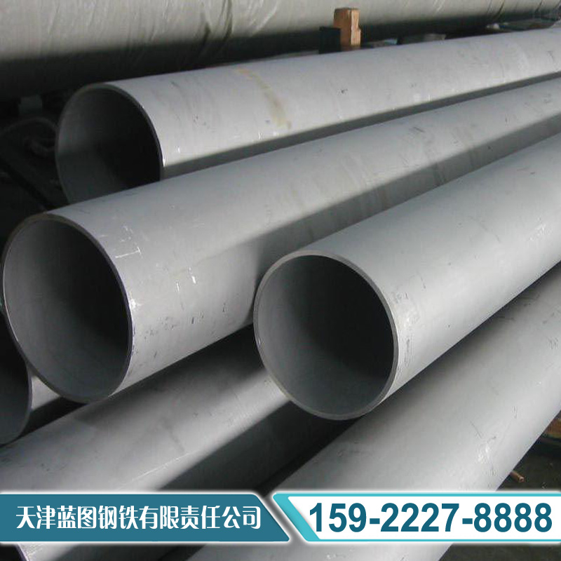 双相不锈钢管