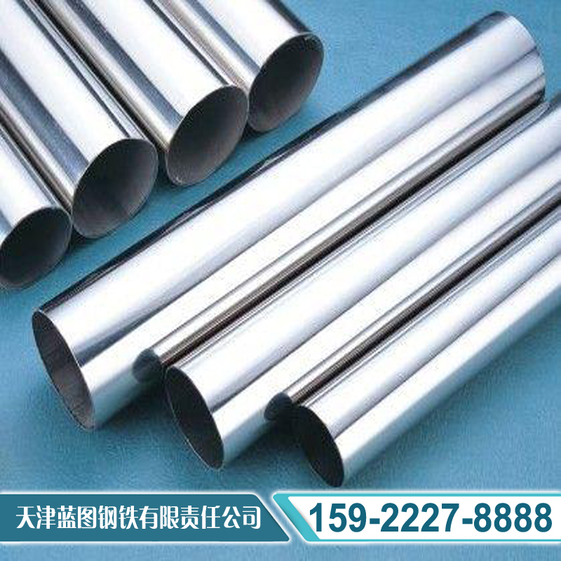 卫生级不锈钢管