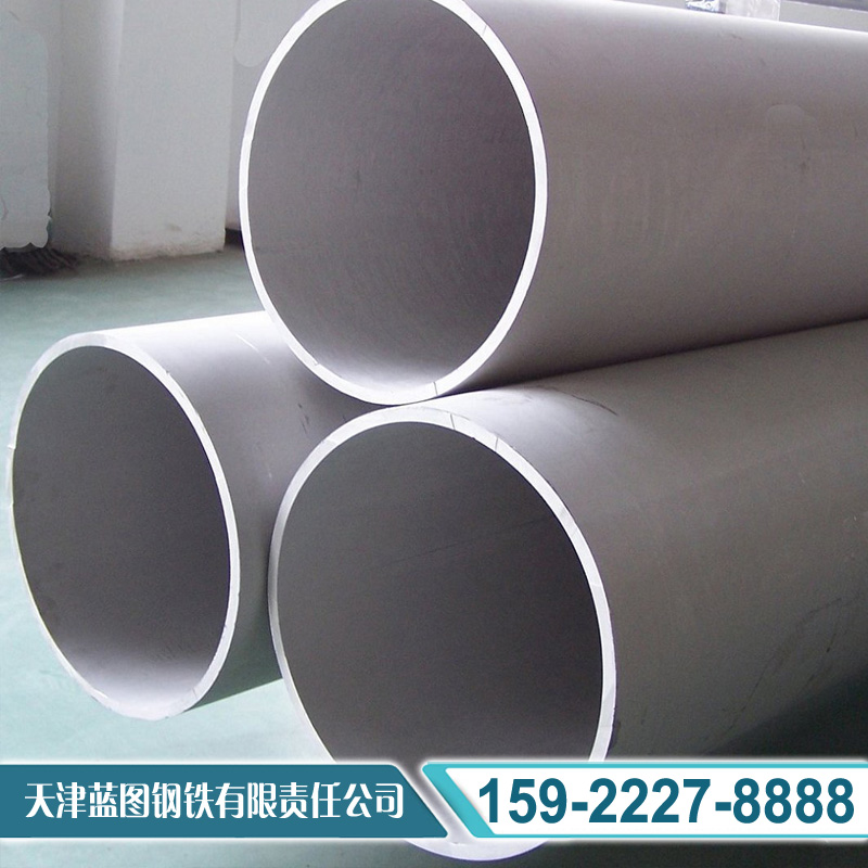 1cr25ni20si2 耐热钢