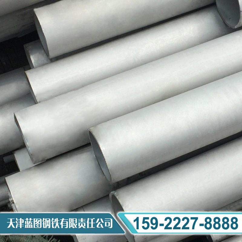 1cr25ni20si2 耐热钢