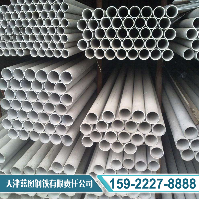 S22053双相不锈钢