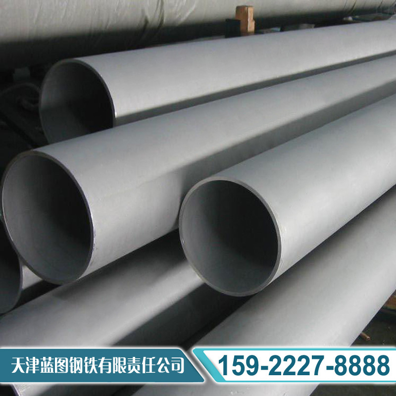 双相不锈钢管