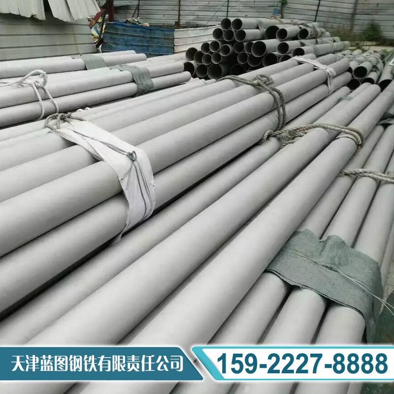 06cr19ni10 不锈钢管