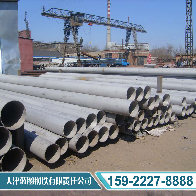 1cr18ni9ti耐高温不锈钢管