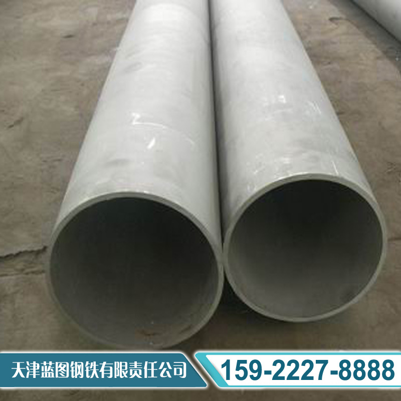 1cr18ni9ti耐高温不锈钢管