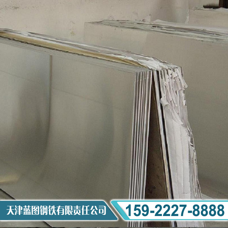 NS112、NS312、NS321