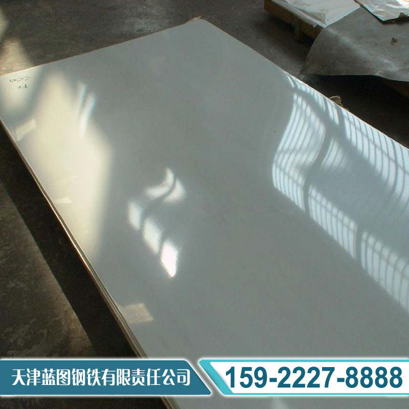 2507 双相不锈钢板