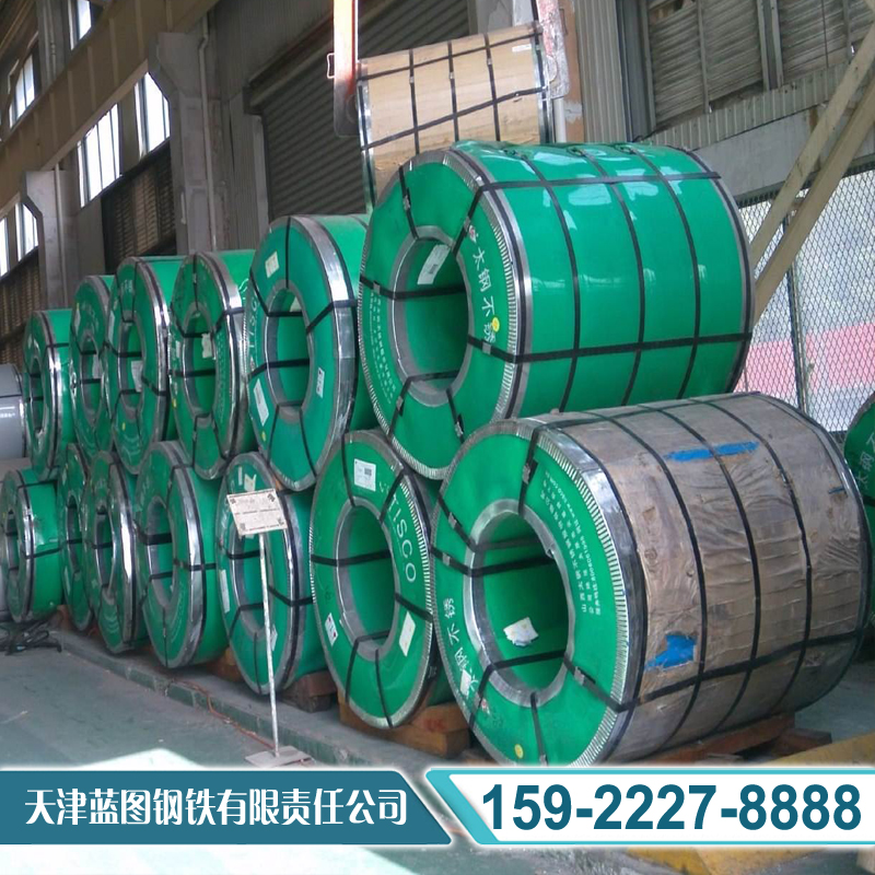 不锈钢卷 板 (带)