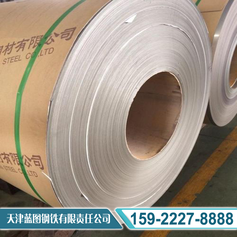 不锈钢卷 板 (带)