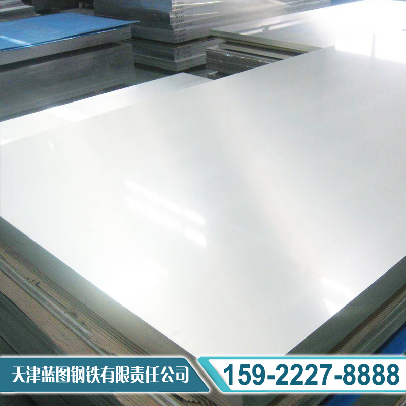 2507 双相不锈钢板