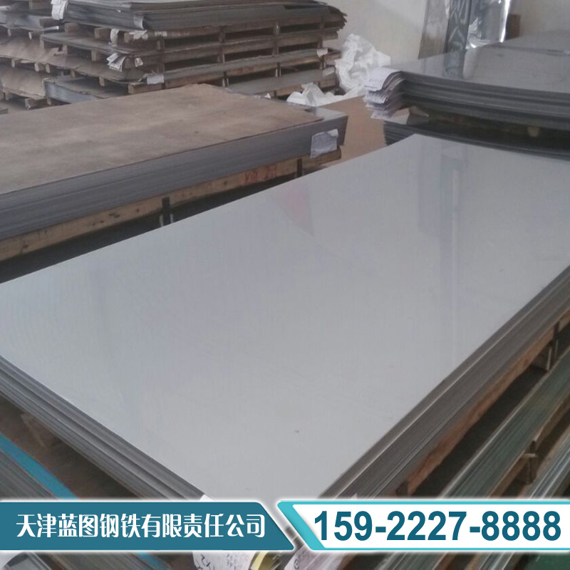 1.4529 不锈钢板