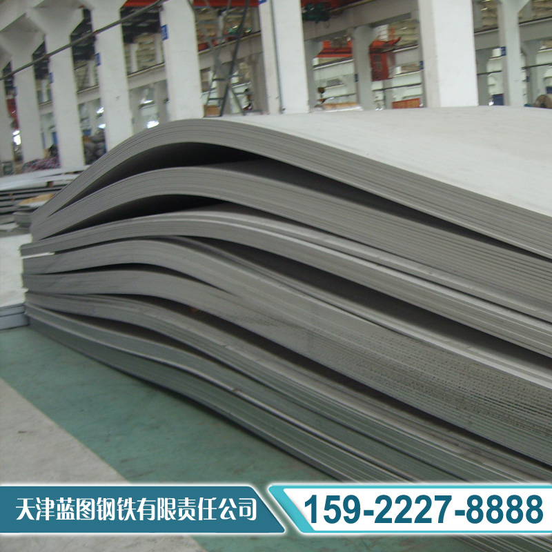 2520 耐高温不锈钢