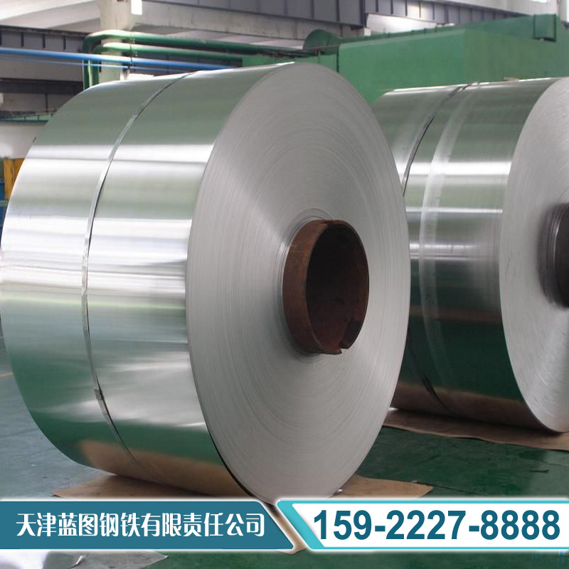 2520 耐高温不锈钢