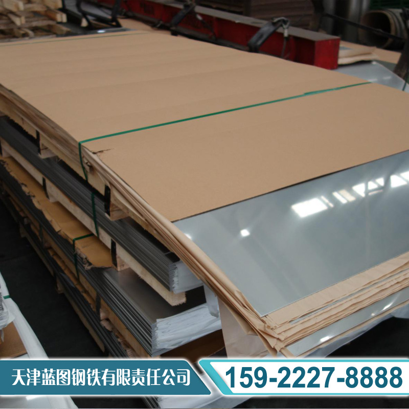 NS112、NS312、NS321