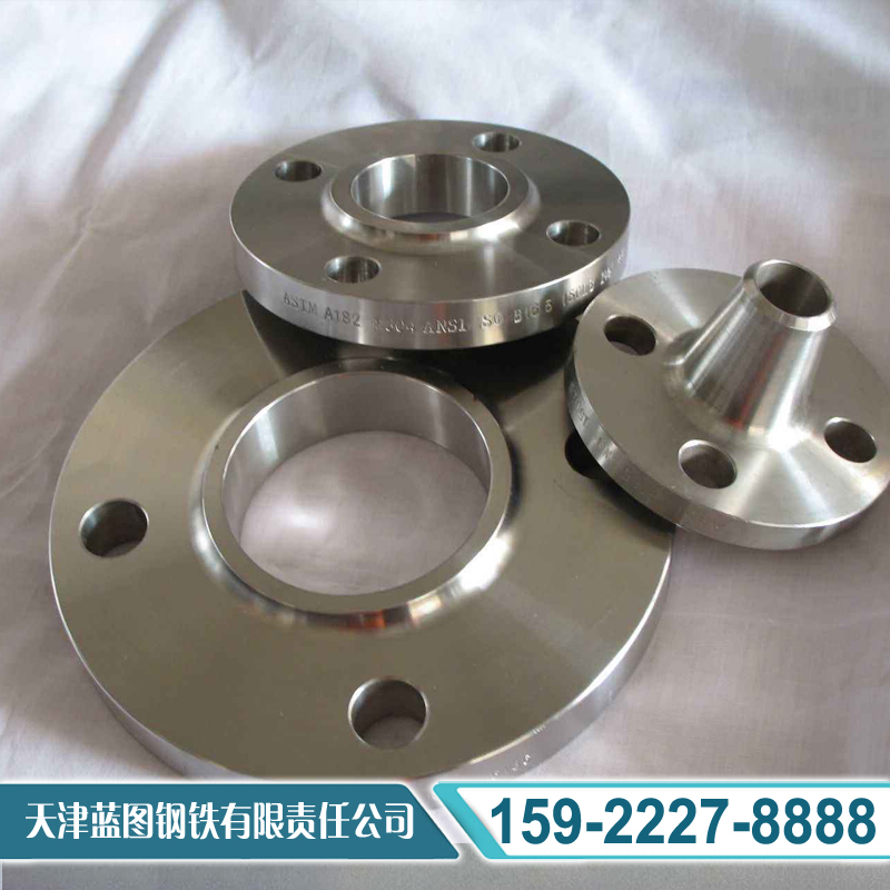 法兰 弯头 三通