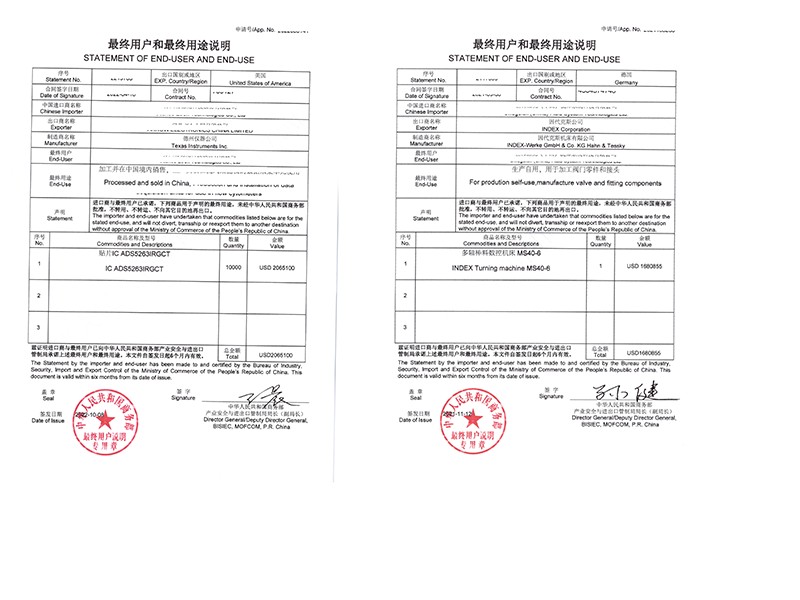 未标题-2.png 未标题-2.png